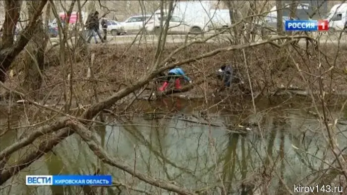 Кировчане провели уборку берегов реки Люльченка в районе «Уткиного Парка».