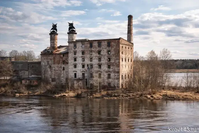 In Slobodskoy, a former brewery is being sold for 25 million.