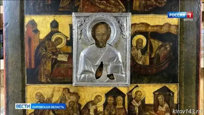 Во время реставрации Великорецкой иконы Николая Чудотворца исследователи сделали открытие