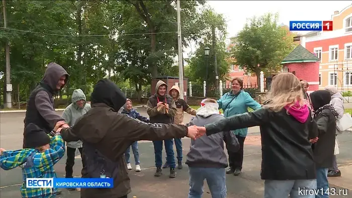 В Кирове в парке Аполло состоялся благотворительный праздник «Здравствуй, школа»