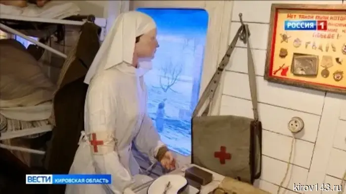 В Кирове побывал «Поезд Победы»