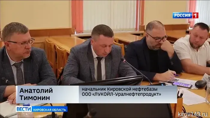Представители топливных компаний Кировской области поделились информацией о современной ситуации с бензином.
