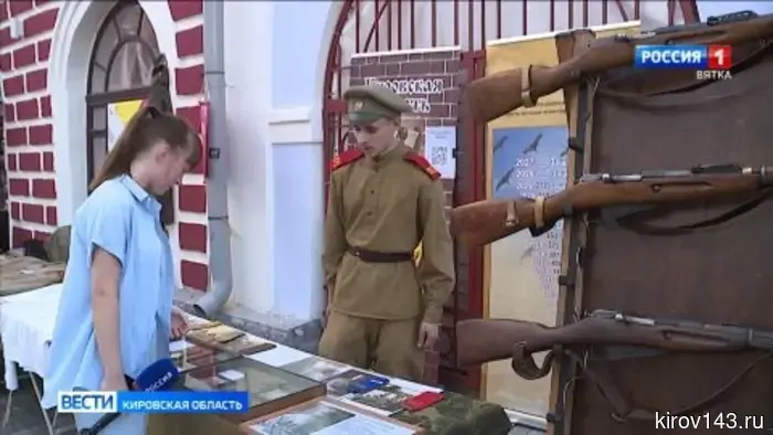 На пешеходной улице Спасской состоялась выставка «Память времён».