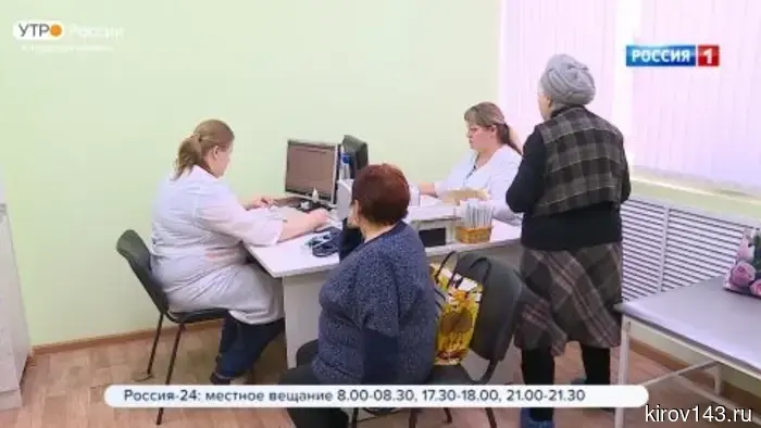 В правительстве Кировской области прошло еженедельное совещание