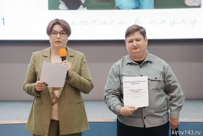 Научный стендап, организованный СНО ВятГУ, стал замечательным новогодним подарком для всех любителей интеллектуального шоу.