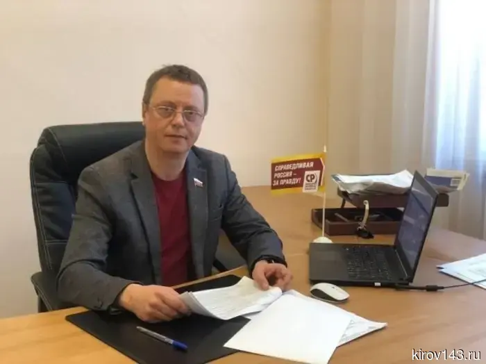 Жителям Кирова предложат разделять отходы на «сухие» и «мокрые».