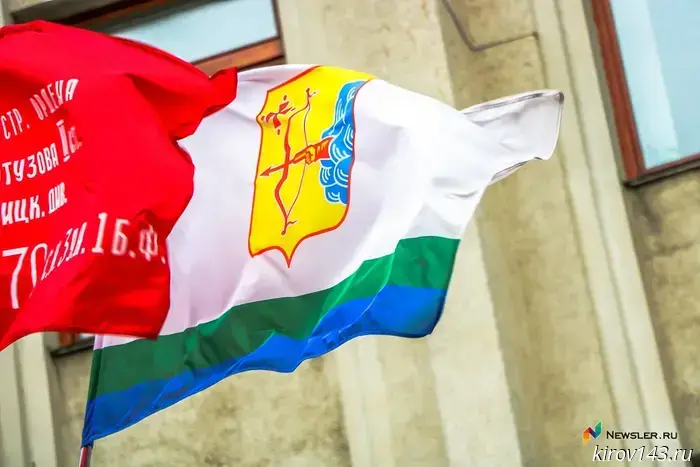 Kirov Oblast entered the top 20 regions in terms of involvement in small business.