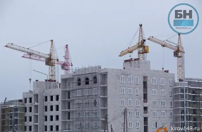 Застройщики Кировской области проанализировали ситуацию на рынке и выявили сдерживающие факторы.