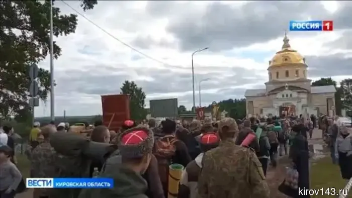 В Великорецком проходят основные празднования Великорецкого крестного хода.