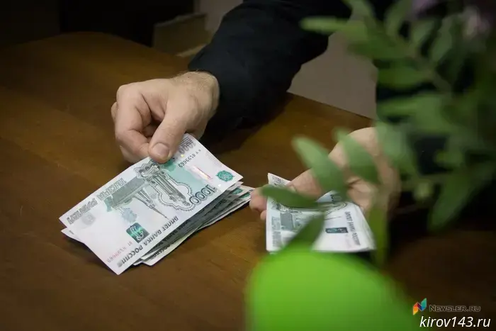 Kirov residents were reminded of the deadline for submitting reports on foreign accounts