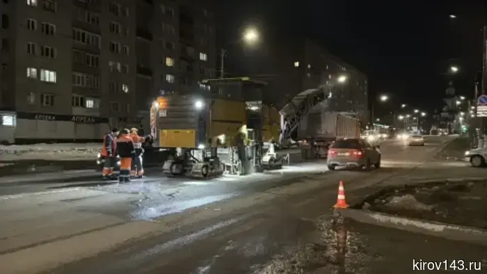 В Кирове после снегопадов возобновился ремонт дорог