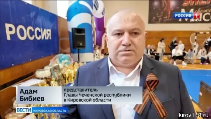 В Слободском прошел турнир по дзюдо памяти Василия Кряжева