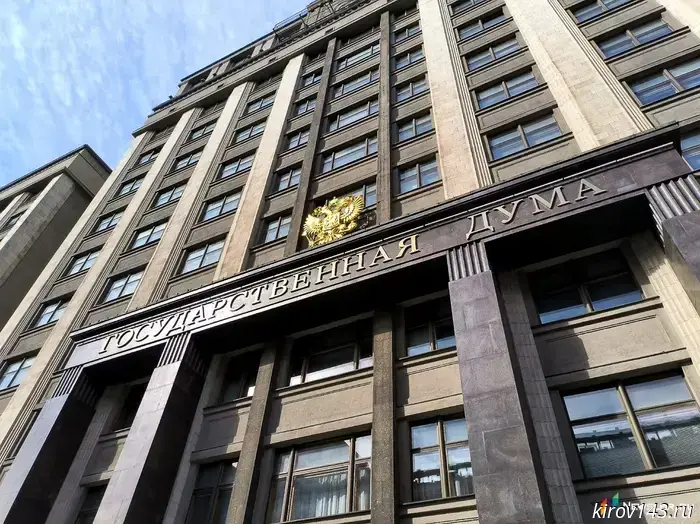 There will be no by-elections in Russia if a deputy leaves early.