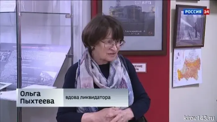 В Музее воинской славы состоялось открытие выставки «Помним Чернобыль».