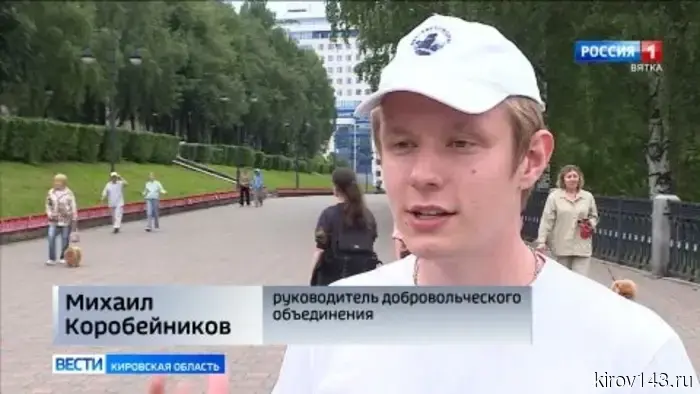 На набережной Грина прошла Всероссийская акция «Свеча памяти»