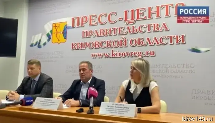 В 2026 году голосование по проекту «Дорожный миллиард» состоится в офлайн-формате в день Единого голосования.