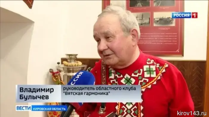 В музее «Приказная изба» открылась выставка «Гармошки и матрешки»