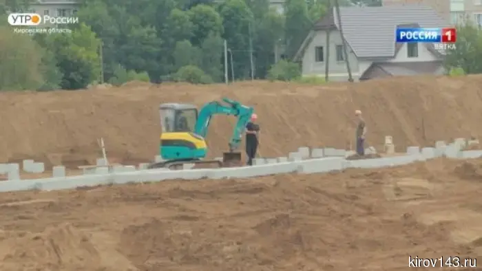 В Котельниче начинают вбивать сваи для возведения новой школы.