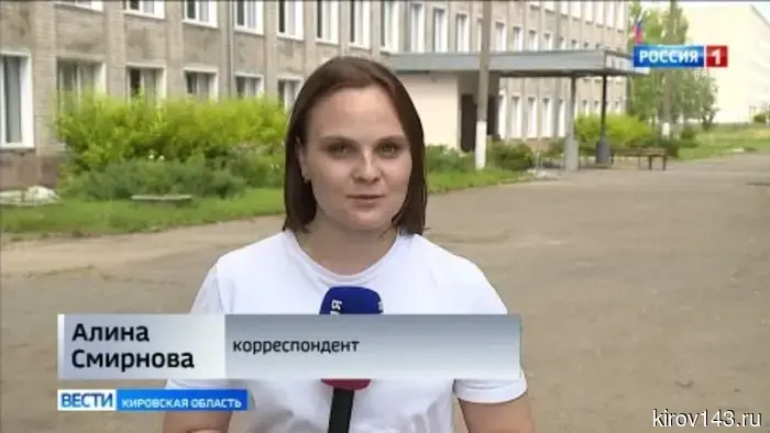 В Кирове стартовал частичный капитальный ремонт школ