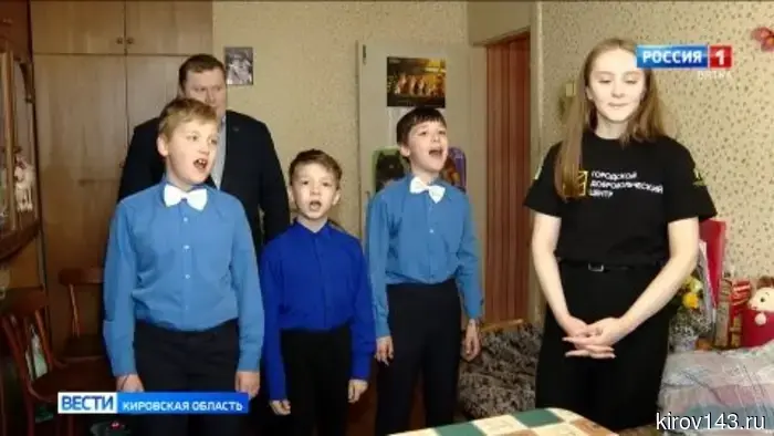 В канун 9 мая ветеранам Великой Отечественной войны и труженикам тыла в Кирове организуют концерты с доставкой на дом.