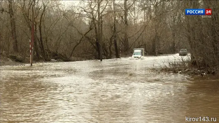 Большая вода пришла в Вересники