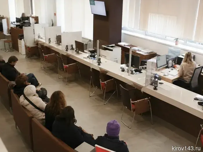 В МФЦ озвучили наиболее популярные услуги среди граждан и предпринимателей.