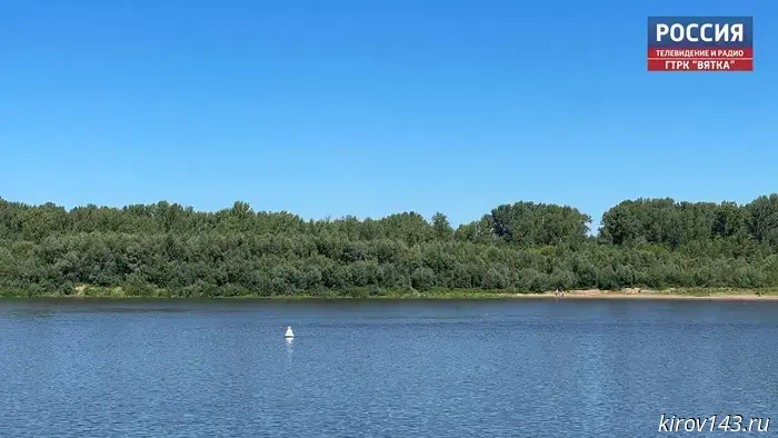 В Кировской области установлено 4500 километров границ водных объектов.