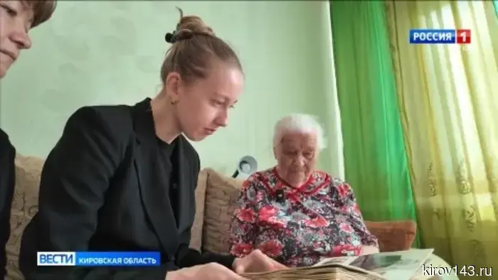 Волонтёры Городского добровольческого центра навестили кировчан, переживших заключение в концлагерях