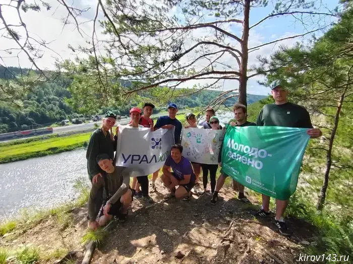 The youth of the "KChHK" branch participated in the corporate rafting.