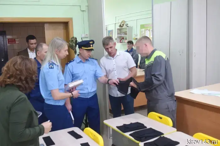 Прокуратура будет следить за устранением нарушений в специализированном учреждении для несовершеннолетних.
