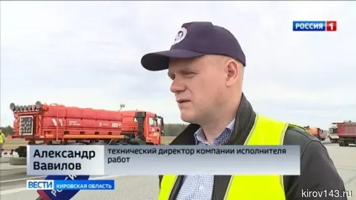 В аэропорту Победилово начался ремонт взлётной полосы
