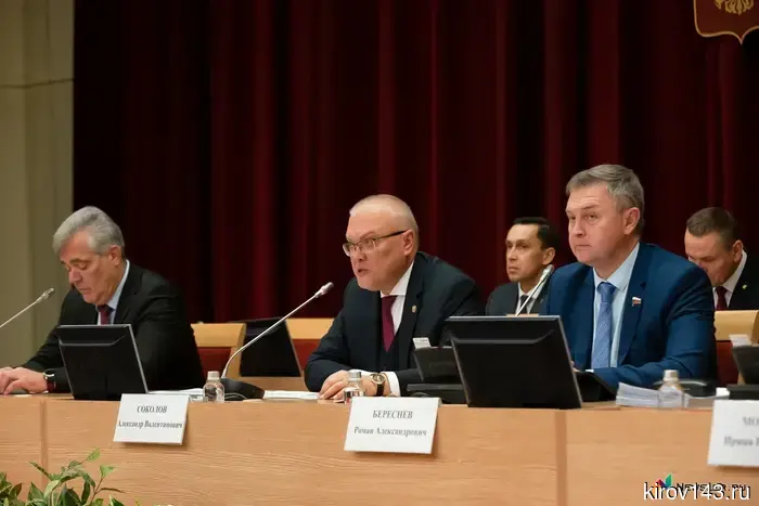 В Кировской области учреждён День детских объединений.