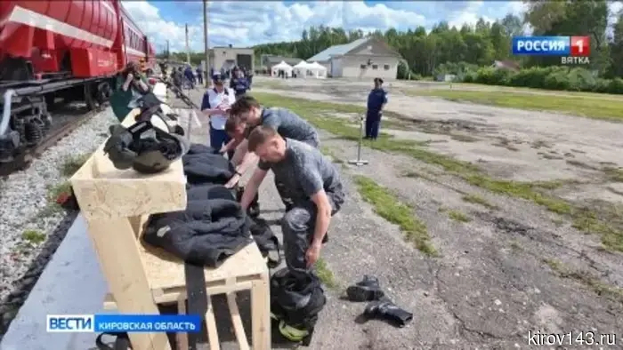 Лучшие пожарные подразделения ведомственной охраны ГЖД продемонстрировали свои навыки.