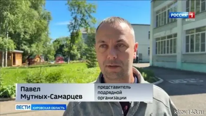 В Кирове идёт ремонт территорий детских садов и подъездных путей к ним