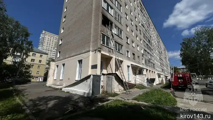 Пожар в многоэтажном доме в Кирове возник из-за линзового эффекта.
