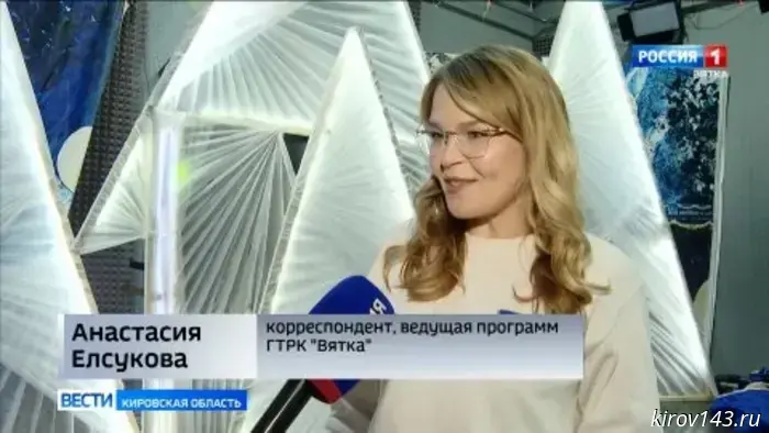 На ГТРК «Вятка» для детей сотрудников состоялась новогодняя ёлка