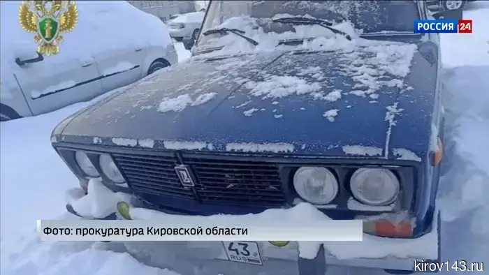 В Верхнекамском районе осуждён 50-летний злостный нарушитель ПДД