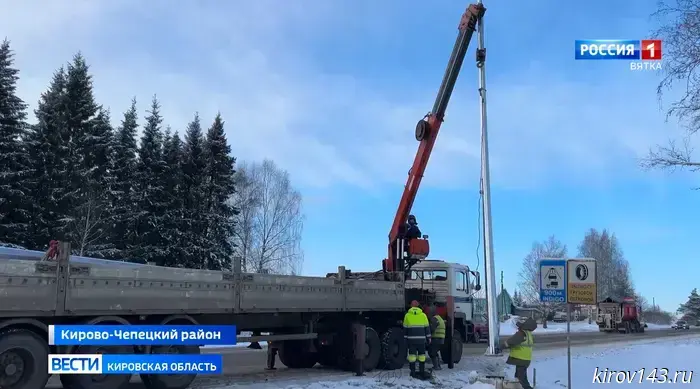 В селе Прошино Кирово-Чепецкого района появилось уличное освещение.
