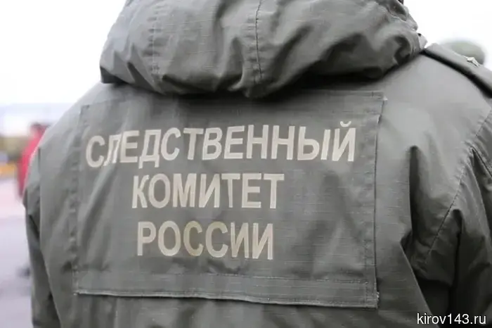 В Советске стартовал ремонт улицы Кирова в рамках программы «Дорожный миллиард».
