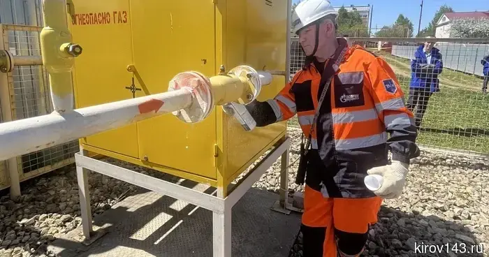 Главные инженеры отделений Кировской газовой компании участвовали в выездной встрече, которая прошла в Уржуме.