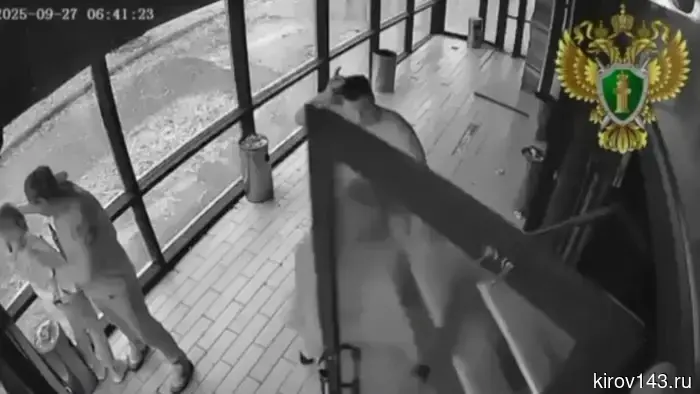 Стрельба в «Неоне»: кировчанин, который выстрелил своему оппоненту в глаз, был приговорен к трем годам колонии.