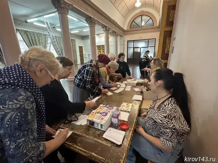 The final lecture of the Oleg Valenchuk Horticultural School was held in the Novovyatsky district.