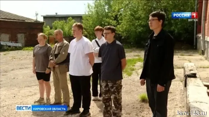 В Кирове состоялся областной конкурс по сельскохозяйственным специальностям для школьников.