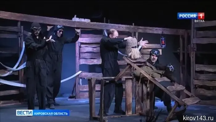 Две постановки из Кирова претендуют на награды в финале премии «Золотая Маска».