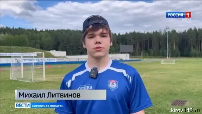 Хоккеисты «Родины» завершили свои предсезонные тренировки в Перекопе.