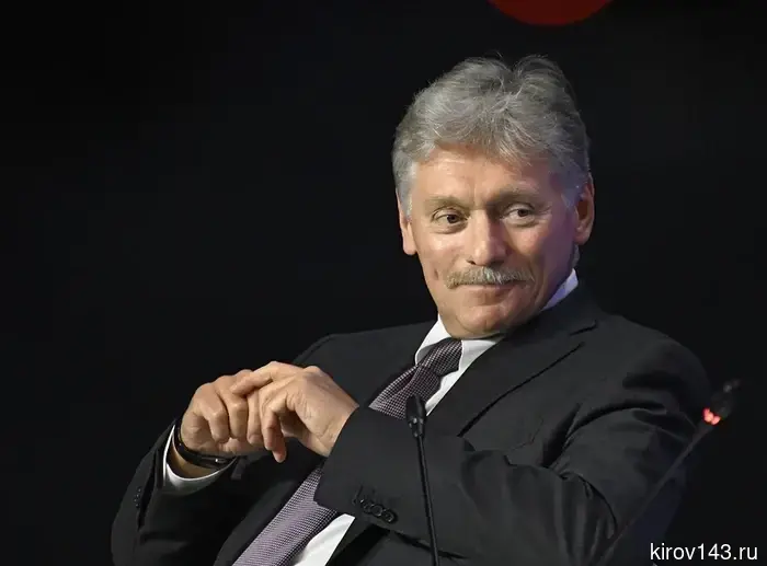 The Kremlin commented on the removal of Russian apps from the App Store.