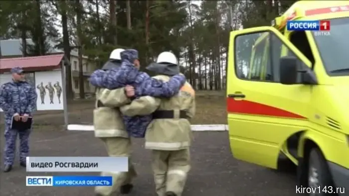 В Кирове в роте Росгвардии прошли пожарно-тактические учения