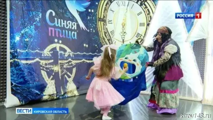 На ГТРК «Вятка» для детей сотрудников состоялась новогодняя ёлка