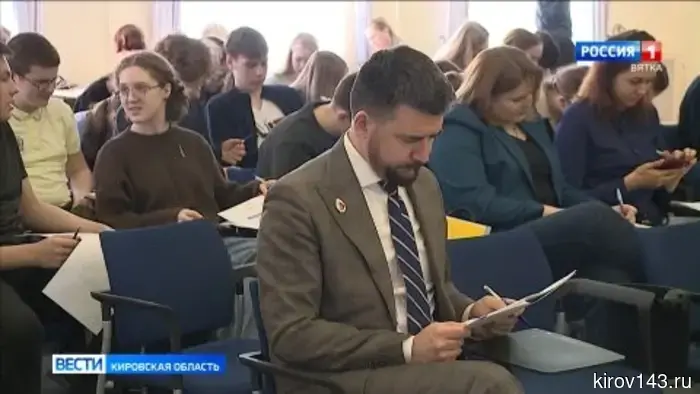В Кировской области проходит VI Всероссийский экологический диктант