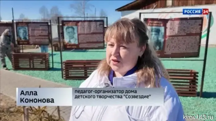 В Кировской области идут приготовления к празднованию 9 Мая: репортаж из Кирса.